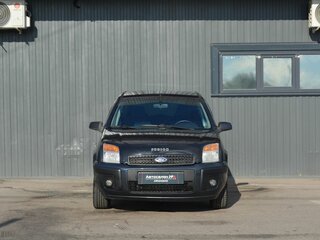 2007 Ford Fusion I Рестайлинг, серый, 339999 рублей, вид 2