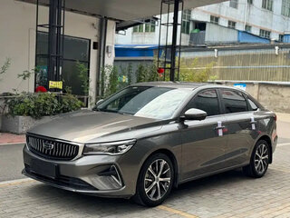 2023 Geely Emgrand II, серый, 1093017 рублей, вид 1