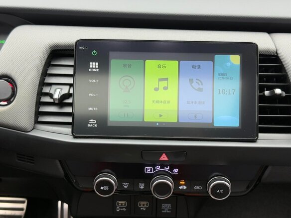 2022 Honda Fit Crosstar IV Рестайлинг, белый - вид 14