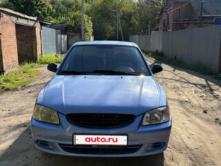 2003 Hyundai Accent II, фиолетовый, 260000 рублей, вид 2