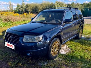 2006 Subaru Forester II Рестайлинг, синий, 850000 рублей, вид 1