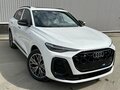 2026 Audi Q5 L III (GU), белый, 5990000 рублей - вид 3