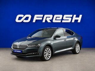 2020 Skoda Superb III Рестайлинг, серый, 3499077 рублей, вид 5