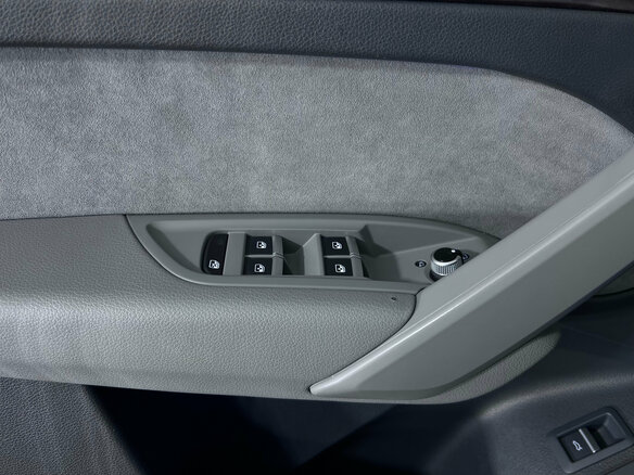 2017 Audi Q5 II (FY), зелёный, 2390000 рублей - вид 12