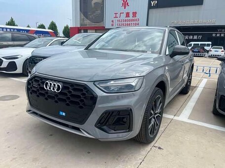 Audi Q5 II (FY) Рестайлинг