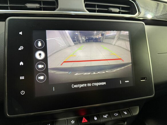 2019 Renault Arkana I, красный - вид 11