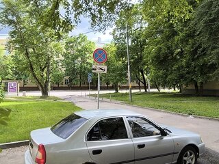 2006 Hyundai Accent ТагАЗ II, серебристый, 250000 рублей, вид 5
