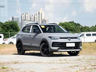 2026 Volkswagen Tharu XR, серый, 2150000 рублей, вид 2