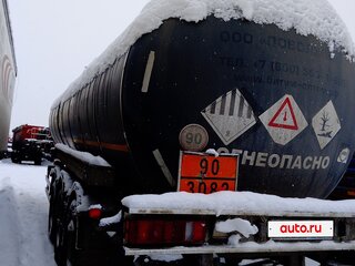 2016 FoxTank Полуприцеп-контейнеровозы, чёрный, 1482000 рублей, вид 3