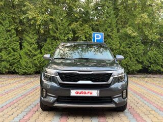 2022 Kia Seltos I, серый, 2620000 рублей, вид 2