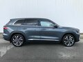 2024 Geely Monjaro I, серый, 3200000 рублей - вид 5