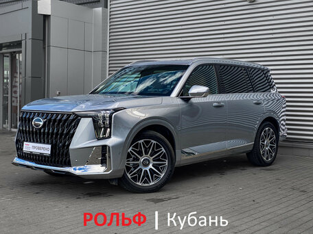 GAC GS8 II