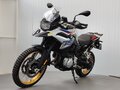 2020 BMW F 850 GS, белый, 949000 рублей - вид 3