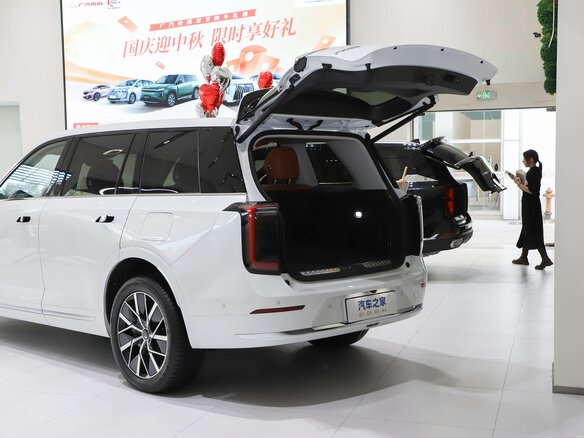 2026 GAC Trumpchi S9, белый - вид 15