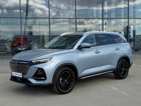 Changan CS75 Pro