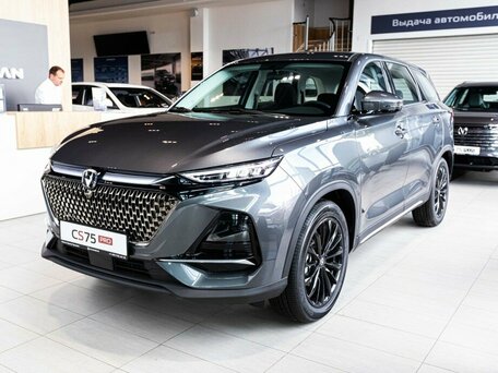 Changan CS75 Pro