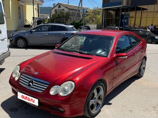 2002 Mercedes-Benz C-Класс 200 II (W203), красный, 500000 рублей, вид 1