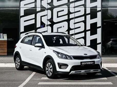 Kia Rio IV