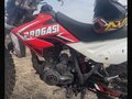 2022 Progasi Smart Max 150, красный, 95000 рублей - вид 3