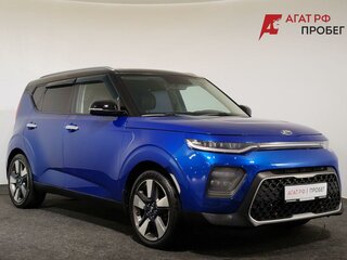 2020 Kia Soul III, синий, 1340000 рублей, вид 3