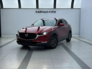2022 Mazda CX-30 I, пурпурный, 1484000 рублей, вид 1