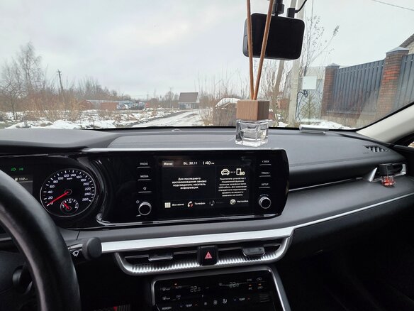 2021 Kia K5 III, белый, 2690000 рублей - вид 3