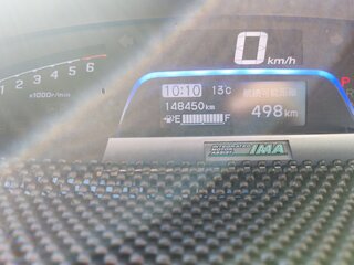 2015 Honda Freed Spike I Рестайлинг 2, синий, 1752000 рублей, вид 5