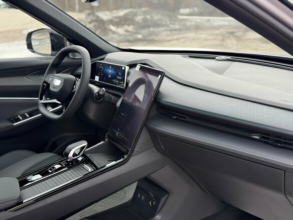 2026 Geely Cityray, белый, 3344990 рублей - вид 15