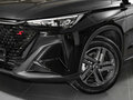 2025 Changan CS35 Max, чёрный - вид 7