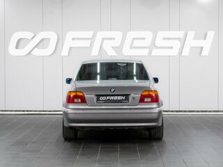 2002 BMW 5 серии 520i IV (E39) Рестайлинг, серый, 539000 рублей, вид 4