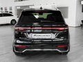 2026 Geely Monjaro, чёрный - вид 6