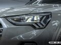 2025 Audi Q3 45 TFSI II (F3), серый, 4990000 рублей - вид 8
