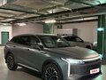 2023 Exeed RX, серый
