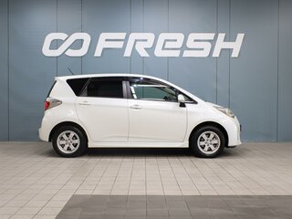 2011 Toyota Ractis II, белый, 980000 рублей, вид 5