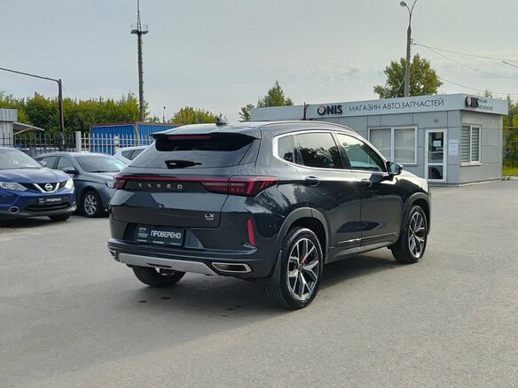 2023 Exeed LX I Рестайлинг, серый, 1749000 рублей - вид 4
