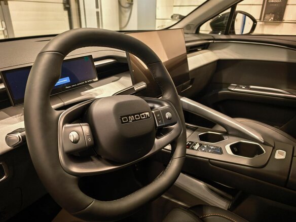 2026 Omoda C5 II, серый, 2579000 рублей - вид 10
