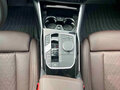 2024 BMW 3 серии 318i VII (G2x) Рестайлинг 2, белый, 3410000 рублей - вид 8
