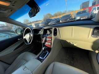 2017 Infiniti QX50 I Рестайлинг, белый, 2390000 рублей, вид 4