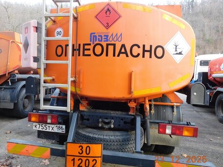 2012 МАЗ 5337, белый, 1477420 рублей, вид 3