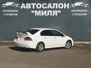 2011 Honda Civic VIII Рестайлинг, белый, 790000 рублей, вид 5