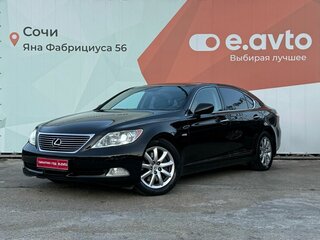 Lexus LS Long 460 L IV