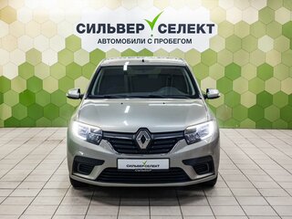 2022 Renault Sandero II Рестайлинг, бежевый, 970000 рублей, вид 3