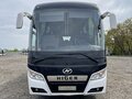 2020 Higer KLQ 6128, белый, 10650000 рублей - вид 1