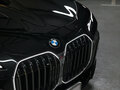 2022 BMW 7 серии 740d xDrive VII (G70), чёрный, 19000000 рублей - вид 6