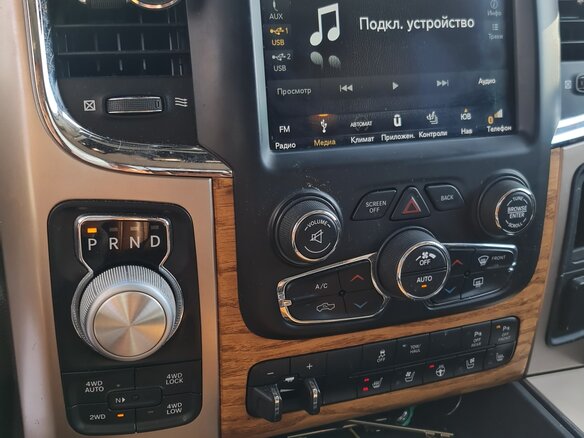 2018 Ram 1500 Crew Cab IV (DS/DJ), чёрный, 4950000 рублей - вид 22