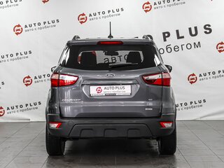 2019 Ford EcoSport II Рестайлинг, серый, 1000000 рублей, вид 4