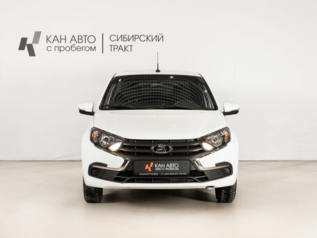 2023 Lada (ВАЗ) Granta I Рестайлинг, белый, 660548 рублей, вид 2