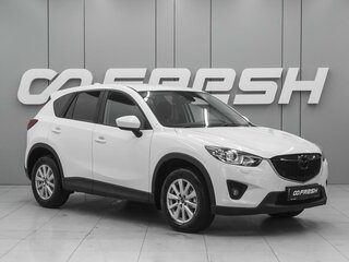 2013 Mazda CX-5 I, белый, 1550000 рублей, вид 1