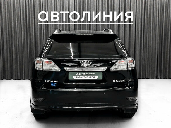 2010 Lexus RX 350 III, чёрный, 1900000 рублей - вид 4