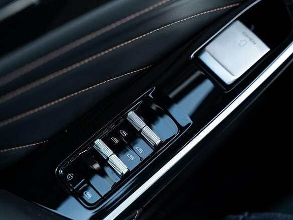 2026 Geely Preface I, белый, 3329990 рублей - вид 26